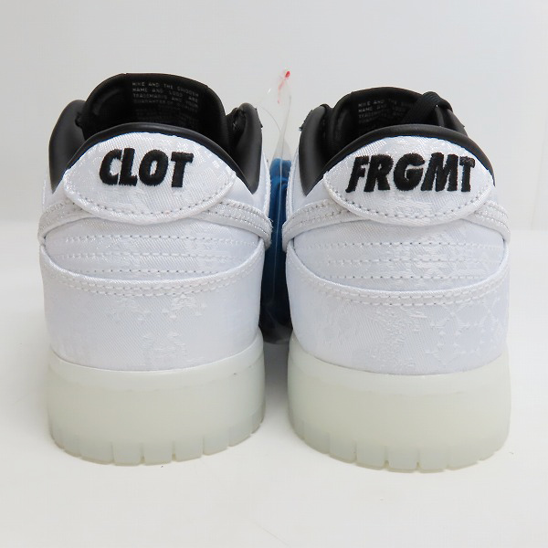 実際に弊社で買取させて頂いた【未使用】NIKE×CLOT×FRAGMENT DESIGN/ナイキ×クロット×フラグメント デザイン DUNK LOW SP/ダンクロー FN0315-110/27の画像 1枚目