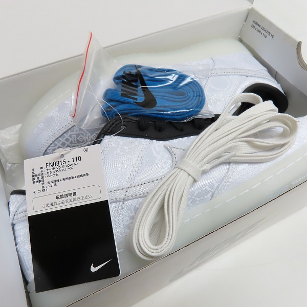 実際に弊社で買取させて頂いた【未使用】NIKE×CLOT×FRAGMENT DESIGN/ナイキ×クロット×フラグメント デザイン DUNK LOW SP/ダンクロー FN0315-110/27の画像 9枚目