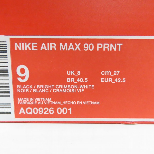 実際に弊社で買取させて頂いたNIKE×atmos/ナイキ×アトモス AIR MAX 90 PRNT/エア マックス 90 プリント AQ0926-001/27の画像 9枚目
