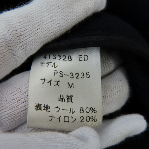 実際に弊社で買取させて頂いたPaul Smith LONDON/ ポールスミス ロンドン ウール ロング ダッフルコート/PS-3235/Mの画像 3枚目