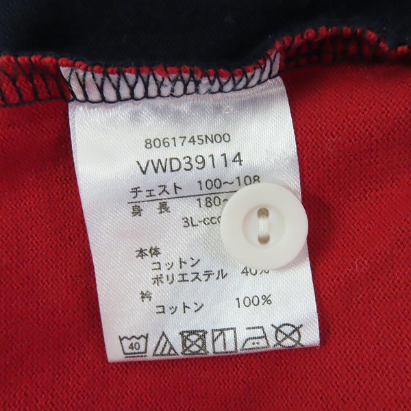 実際に弊社で買取させて頂いたCANTERBURY/カンタベリー ラグビー ワールドカップ2019 ショートスリーブ ハーレクイーンジャージ  VWD39114/3Lの画像 3枚目