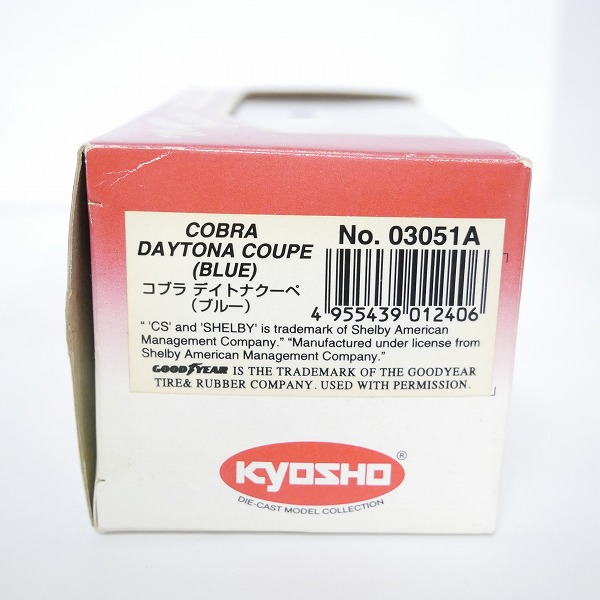 実際に弊社で買取させて頂いたKYOSHO/京商 1/43 COBRA DAYTONA COUPE/コブラ デイトナ クーペ  ブルー 03051A/ミニカーの画像 7枚目