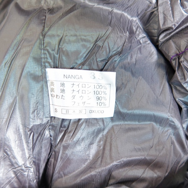 実際に弊社で買取させて頂いたNANGA/ナンガ AURORA-TEX 770FP ダウンシュラフ 寝袋 寝具 キャンプ/アウトドア の画像 4枚目