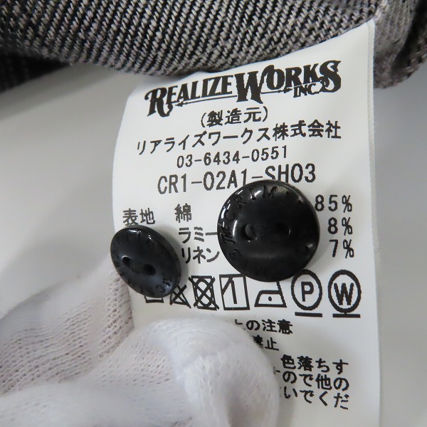 実際に弊社で買取させて頂いたTHE CRIME/クライミー オープンカラー チェック シャツ/XLの画像 3枚目