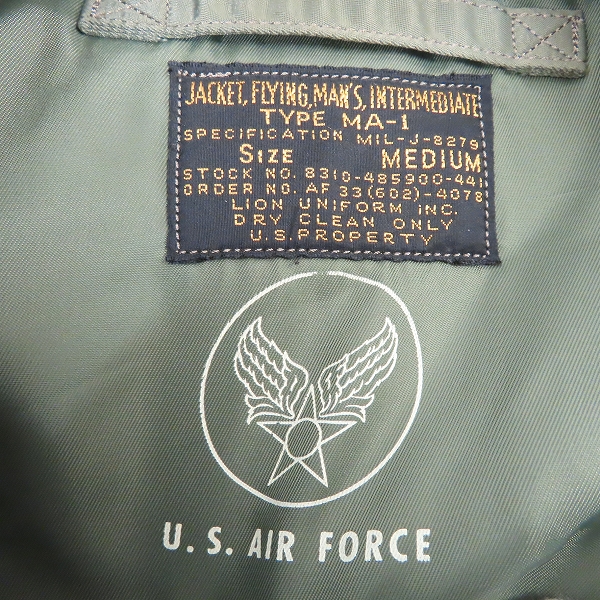 実際に弊社で買取させて頂いたBUZZ RICKSON'S/バズリクソンズ MA-1 フライトジャケット/ボンバージャケット BR10981/Mの画像 2枚目