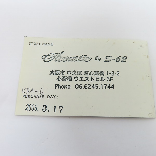 実際に弊社で買取させて頂いた【ギャラ付】THIRTEEN DESIGNS/サーティーンデザインズ スカルフック 有刺鉄線 レザーブレスレットの画像 4枚目