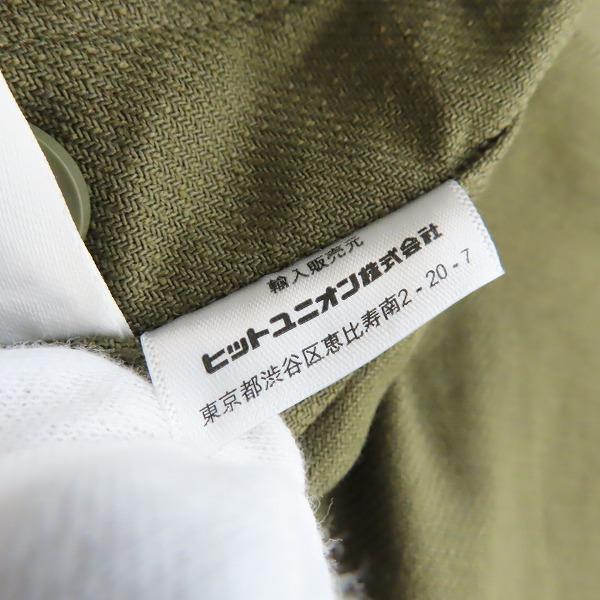 実際に弊社で買取させて頂いたFRED PERRY/フレッドペリー 半袖シャツ ワンポイント刺繍 カーキ Lの画像 4枚目