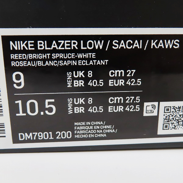 実際に弊社で買取させて頂いた【未使用】NIKE×SACAI×KAWS/ナイキ×サカイ×カウズ BLAZER LOW REED/ブレーザーロー リード DM7901-200/27の画像 8枚目