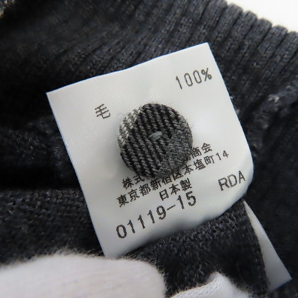 実際に弊社で買取させて頂いたBURBERRY LONDON BLUE LABEL/バーバリーロンドンブルーレーベル ノバチェック ニットカーディガン FBF26-671/38の画像 4枚目