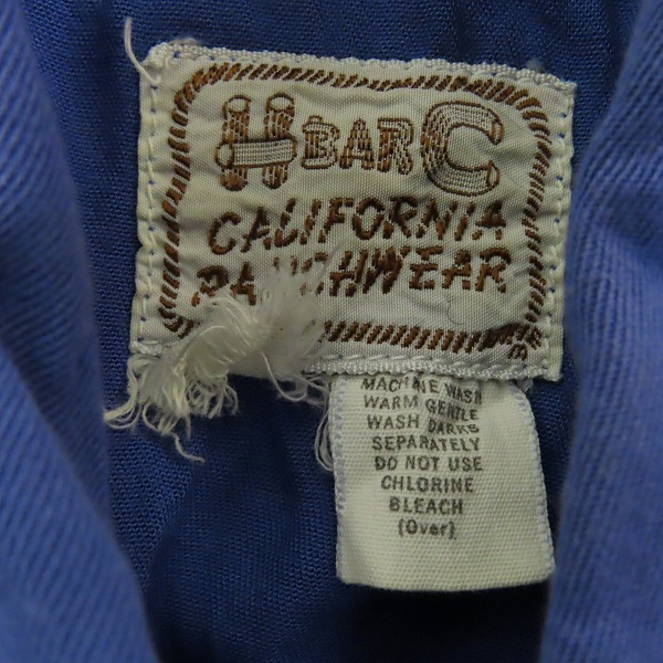 実際に弊社で買取させて頂いたH BAR C/エイチバーシー ヴィンテージ 刺繍 ウエスタンシャツ/長袖シャツの画像 2枚目