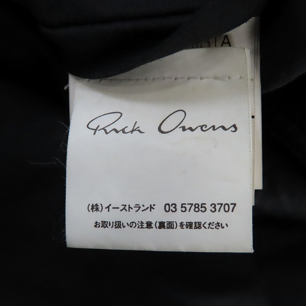 実際に弊社で買取させて頂いたRICK OWENS/リックオウエンス レザー ダブルライダースジャケット/Sの画像 3枚目