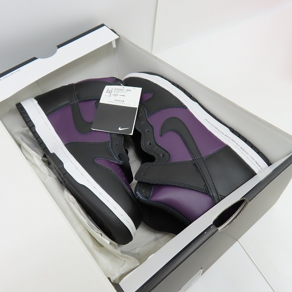 実際に弊社で買取させて頂いた【未使用】NIKE×FRAGMENT DESIGN/ナイキ×フラグメントデザイン DUNK HI/F ダンクハイ 北京 DJ0382-600/28.5の画像 8枚目