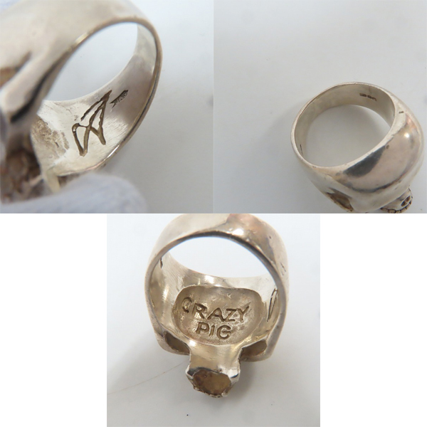 実際に弊社で買取させて頂いたCRAZY PIG/クレイジーピッグ スモール エビルスカルリング 18号の画像 7枚目