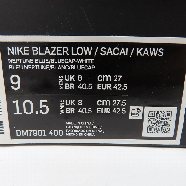 実際に弊社で買取させて頂いたNIKE×KAWS×sacai/ナイキ×カウズ×サカイ BLAZER LOW/ブレーザー ロー DM7901-400/27.0の画像 8枚目