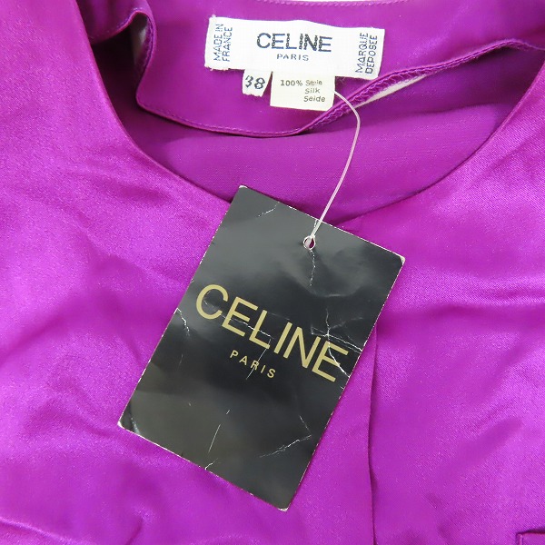 実際に弊社で買取させて頂いたCELINE/セリーヌ シルク長袖ボタンシャツ 肩パット/38 の画像 3枚目
