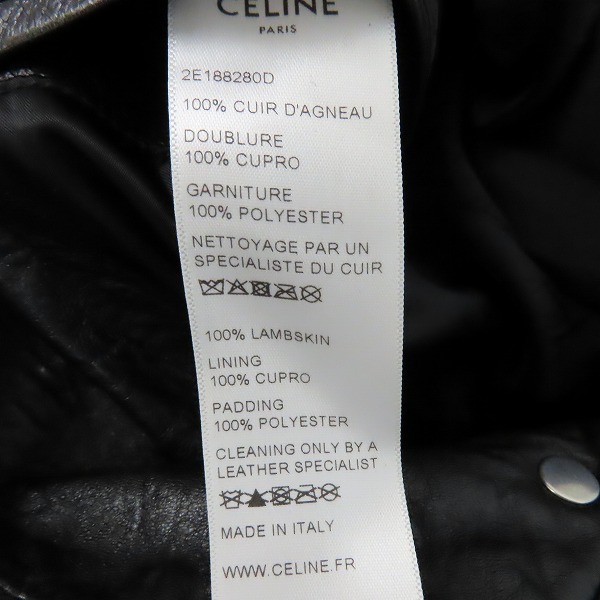 実際に弊社で買取させて頂いた【JPタグ】CELINE/セリーヌ 2019AW ディッドレーサージップアップレザージャケット 2E188280D Size：44の画像 5枚目
