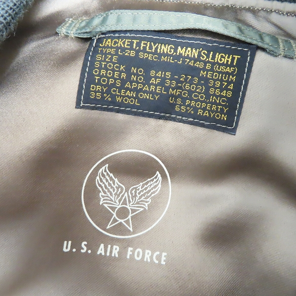 実際に弊社で買取させて頂いたBUZZ RICKSON'S/バズリクソンズ L-2B フライトジャケット BR11132/Mの画像 2枚目