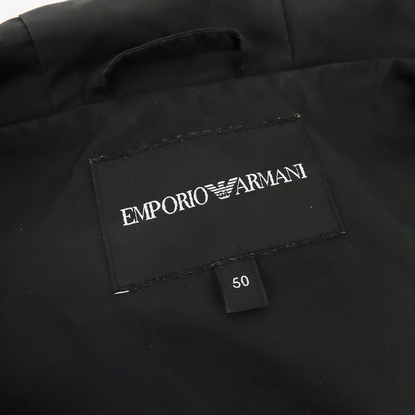 実際に弊社で買取させて頂いたEMPORIO ARMANI/エンポリオアルマーニ テープロゴ ジップアップジャケット 3G1B70 1NSDZ/50の画像 2枚目