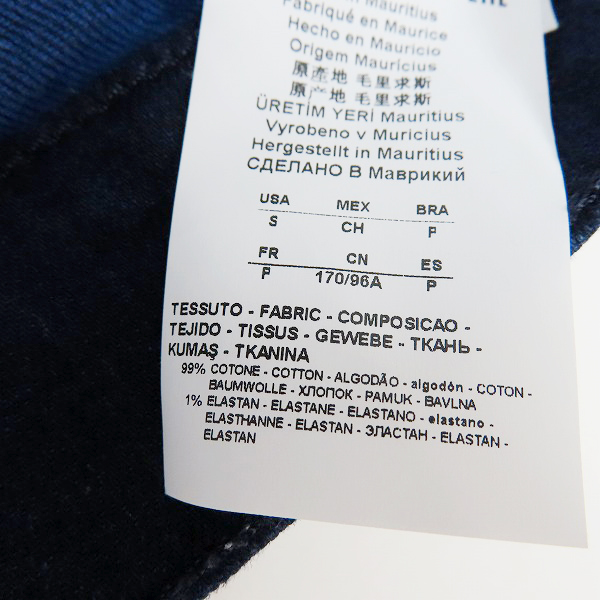 実際に弊社で買取させて頂いた【JPタグ】A|X ARMANI EXCHANGE/アルマーニ エクスチェンジ ストレッチデニムトラッカージャケット/6ZZB37 Z1GFZ/Sの画像 4枚目