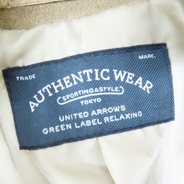 実際に弊社で買取させて頂いたUNITED ARROWS green label relaxing/ユナイテッドアローズ 牛革 スウェードレザーダブルライダースジャケット/Sの画像 2枚目