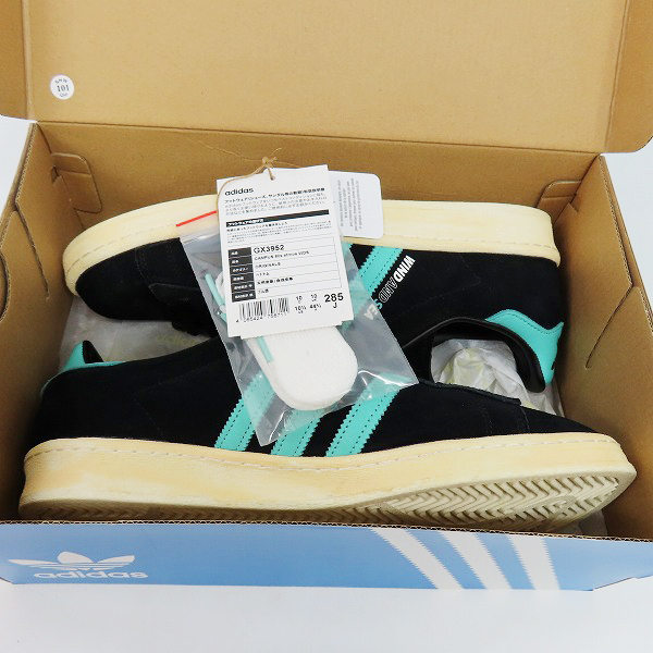 実際に弊社で買取させて頂いたadidas×WIND AND SEA×atmos/アディダス×ウィンダンシー×アトモス キャンパス 80s スニーカー GX3952/28.5の画像 8枚目