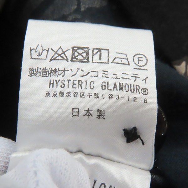 実際に弊社で買取させて頂いたHYSTERIC GLAMOUR/ヒステリックグラマー 長袖シャツ 02213AH08/Lの画像 4枚目