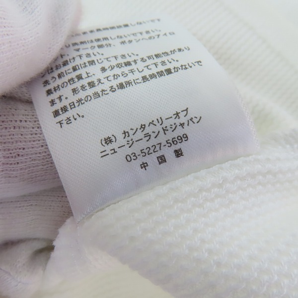 実際に弊社で買取させて頂いた【未使用】CANTERBURY/カンタベリー イングランドホーム クラシックジャージ RG30389/XLの画像 5枚目