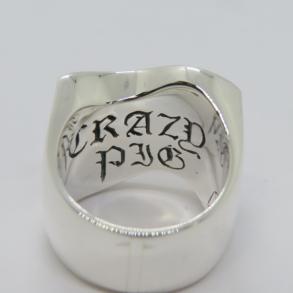 実際に弊社で買取させて頂いた【証明書】CRAZY PIG/クレイジーピッグ UINION JACK RING  ユニオンジャックジャックリング 21号の画像 3枚目