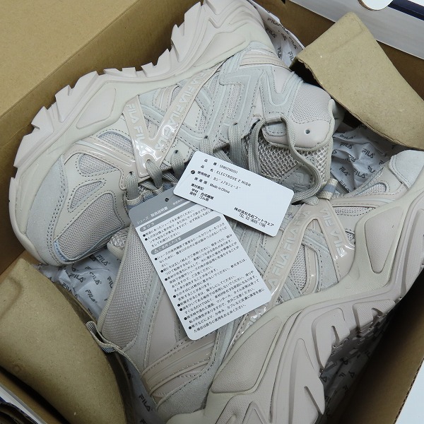実際に弊社で買取させて頂いたFILA/フィラ ELECTROVE 2 HIGH 5RM02186-051 24.5の画像 8枚目