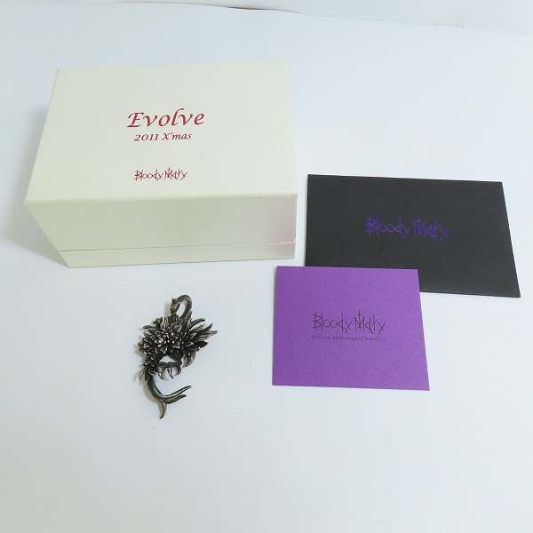 実際に弊社で買取させて頂いた【ギャラ付】Bloody Mary/ブラッディマリー 2011年 クリスマス限定 Lailah シルバー/ダイヤ ペンダントトップの画像 6枚目