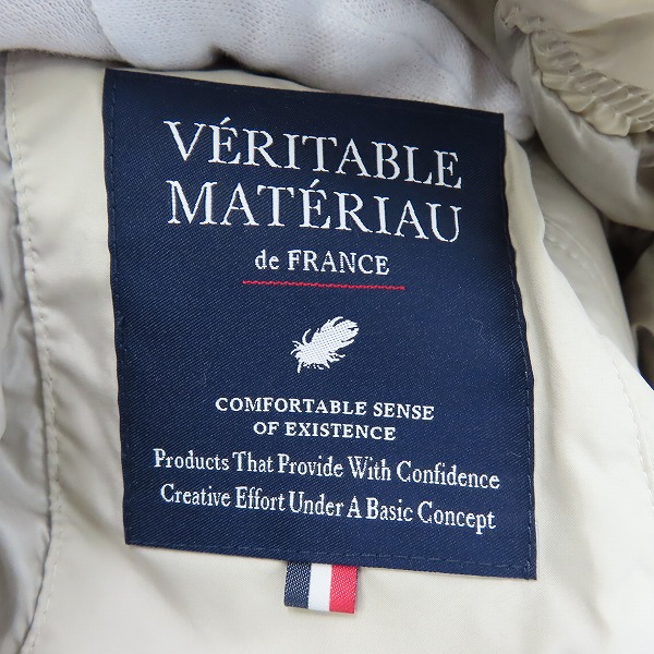 実際に弊社で買取させて頂いたNISHIKAWA DOWN×nano universe/西川ダウン×ナノユニバース ダウンジャケット 669-9214002/36の画像 3枚目