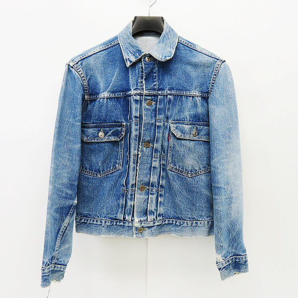 実際に弊社で買取させて頂いた【難有り】LEVI’S/リーバイス 507XX 2nd/セカンド 両面タブ/刻印17 ヴィンテージ/ビンテージ デニムジャケット の画像 0枚目