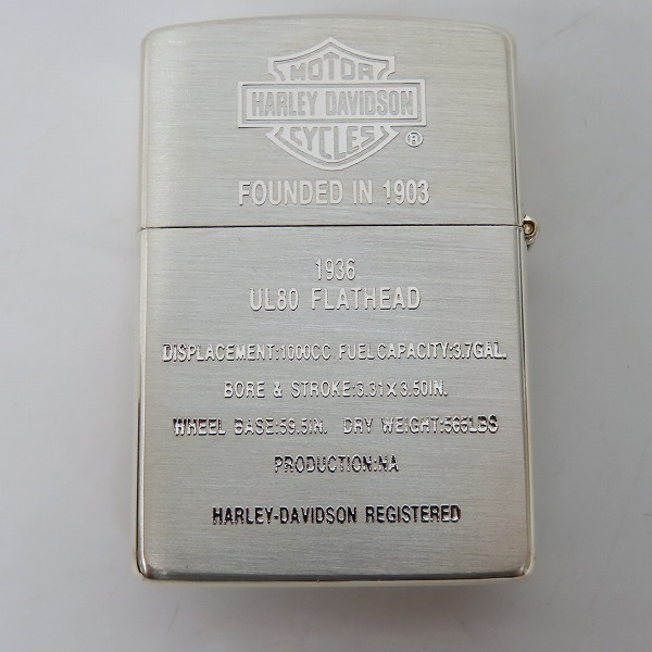 実際に弊社で買取させて頂いたZIPPO/ジッポー HARLEY DAVIDSON/ハーレーダビッドソン 95TH ANNIVERSARY 3号車 1997年製の画像 1枚目