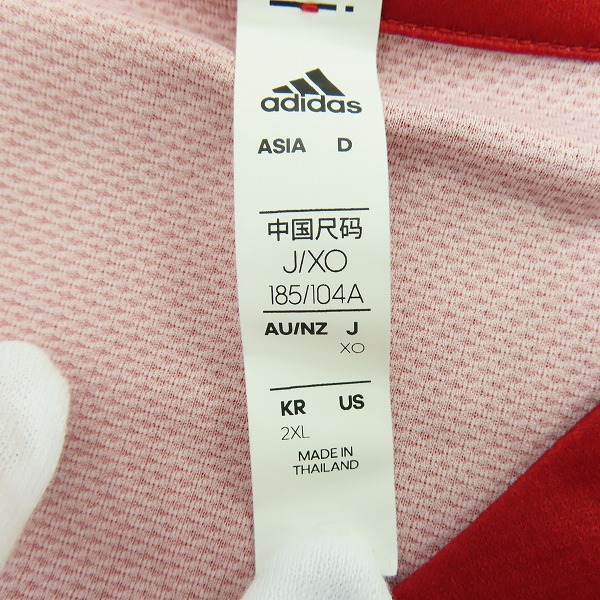 adidas/アディダス アルバルク東京 #24田中大貴 FANユニフォーム