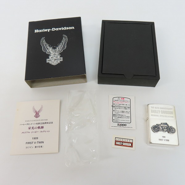 実際に弊社で買取させて頂いたZIPPO/ジッポー HARLEY DAVIDSON/ハーレーダビッドソン 95TH ANNIVERSARY 2号車 1996年製の画像 6枚目