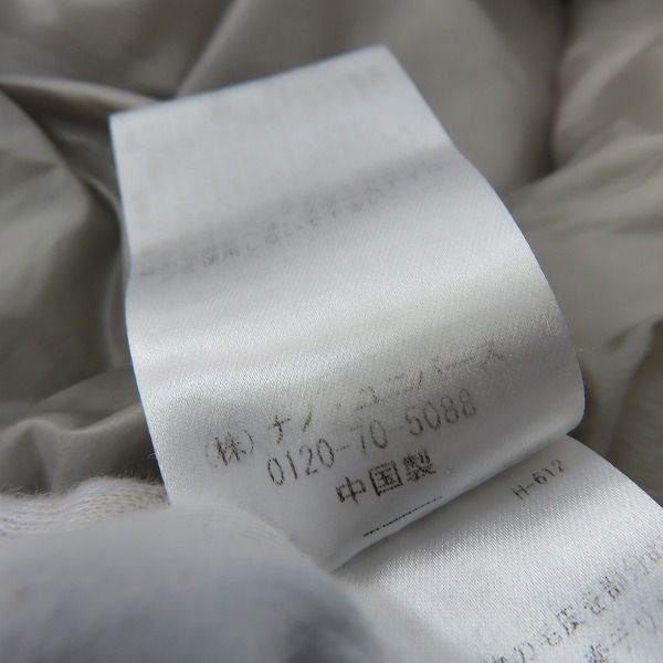 実際に弊社で買取させて頂いたNISHIKAWA DOWN×nano universe/西川ダウン×ナノユニバース ダウンジャケット 669-9214002/36の画像 5枚目