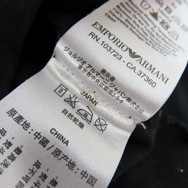 実際に弊社で買取させて頂いたEA7 EMPORIO ARMANI/イーエーセブン エンポリオアルマーニ Vネック カットソー/Sの画像 5枚目