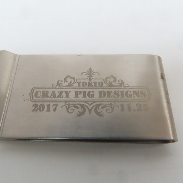 実際に弊社で買取させて頂いたCRAZY PIG/クレイジーピッグ  マネークリップの画像 4枚目