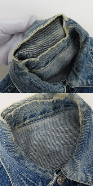 実際に弊社で買取させて頂いた【難有り】LEVI’S/リーバイス 507XX 2nd/セカンド 両面タブ/刻印17 ヴィンテージ/ビンテージ デニムジャケット の画像 7枚目