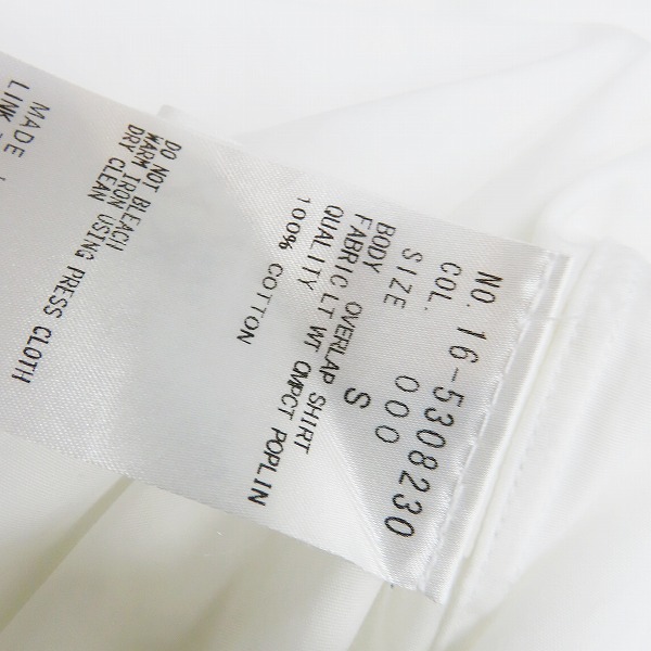 実際に弊社で買取させて頂いたHELMUT LANG/ヘルムートラング 長袖シャツ ホワイト 16-5308230/S の画像 3枚目
