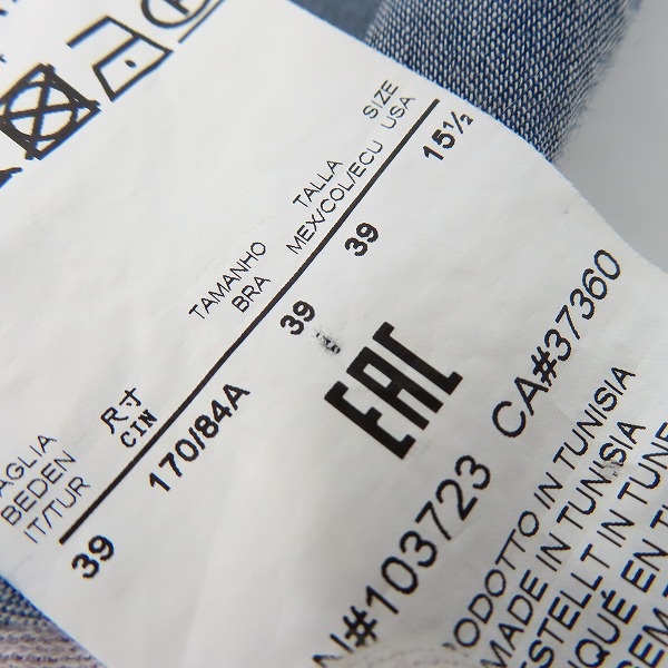 実際に弊社で買取させて頂いた【JPタグ】EMPORIO ARMANI/エンポリオ アルマーニ ジップアップ 長袖シャツ/39の画像 7枚目