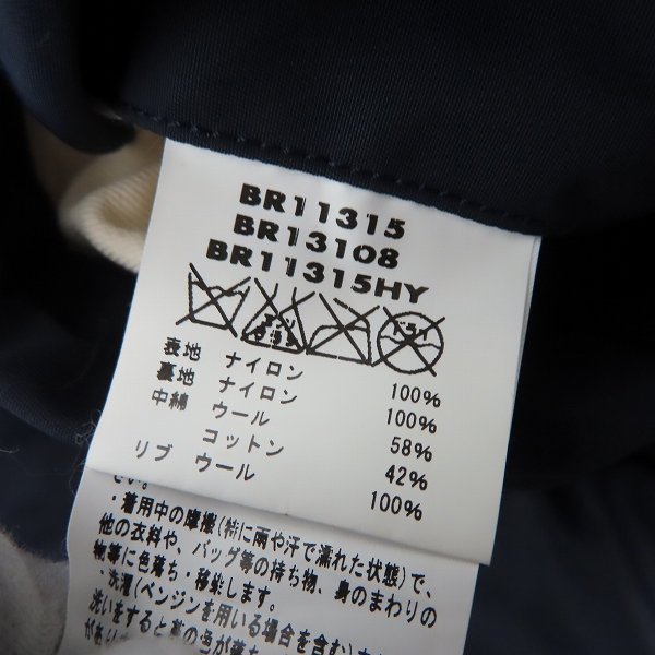 実際に弊社で買取させて頂いたBUZZ RICKSON'S/バズリクソンズ MA-1 BR11315HY/38の画像 3枚目