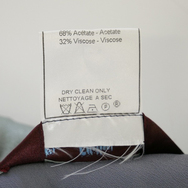 実際に弊社で買取させて頂いたJOHN GALLIANO/ジョンガリアーノ ロングスカート 0E12030410/36の画像 3枚目