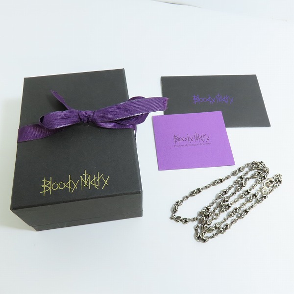 実際に弊社で買取させて頂いた【ギャラ付】Bloody Mary/ブラッディマリー ベビー マーメイド チェーン 60cmの画像 5枚目