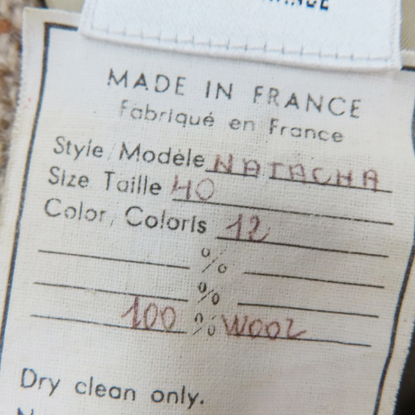 実際に弊社で買取させて頂いたCELINE/セリーヌ オールド 金ボタン ウールジャケット/40の画像 3枚目