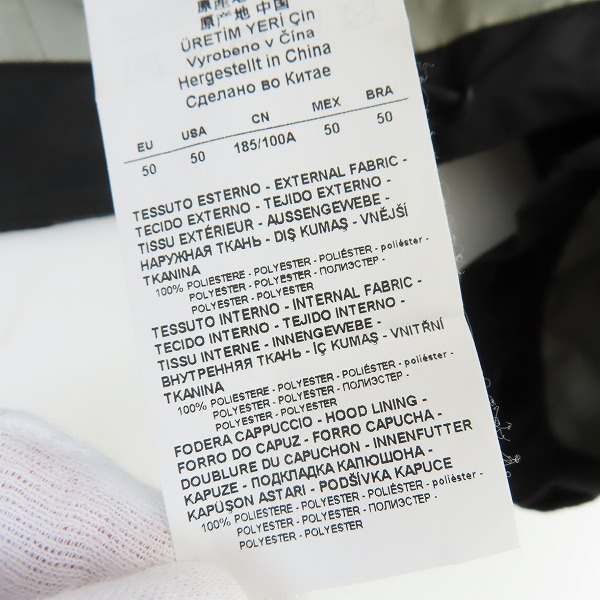 実際に弊社で買取させて頂いたEMPORIO ARMANI/エンポリオアルマーニ テープロゴ ジップアップジャケット 3G1B70 1NSDZ/50の画像 4枚目