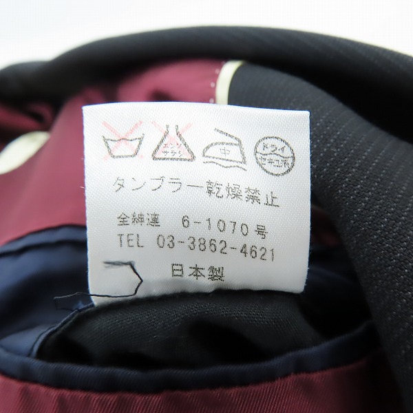 実際に弊社で買取させて頂いたPaul Smith COLLECTION/ポールスミス コレクション 切替デザインテーラードジャケット/XLの画像 4枚目