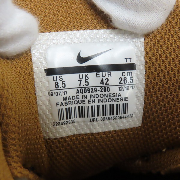 実際に弊社で買取させて頂いた【未使用】NIKE×ATMOS/ナイキ×アトモス AIR MAX 95 OG DLX ANIMAL PACK エアマックス95 AQ0929-200 26.5の画像 5枚目