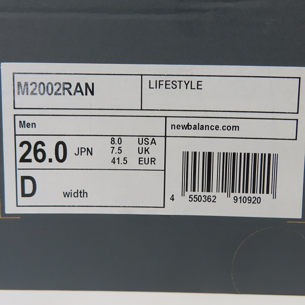実際に弊社で買取させて頂いた【未使用】New Balance/ニューバランス atmos別注 M2002RAN Cybernetics Blue/26の画像 8枚目