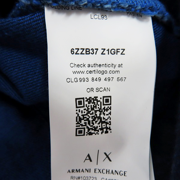 実際に弊社で買取させて頂いた【JPタグ】A|X ARMANI EXCHANGE/アルマーニ エクスチェンジ ストレッチデニムトラッカージャケット/6ZZB37 Z1GFZ/Sの画像 3枚目